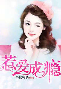 住在眼光里的人