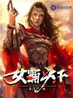 青璃初绽