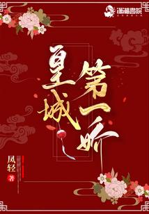 从守卫蓝星开始