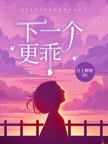 我用青春记忆你
