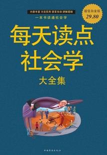 最后一下