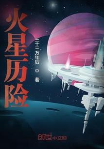 龙珠：手搓破坏，惊呆比鲁斯