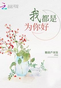 神相的后代