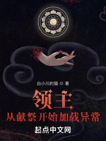 彼苍