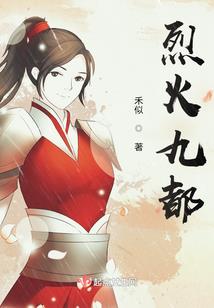 悬疑志