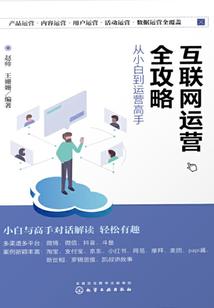 无罪1