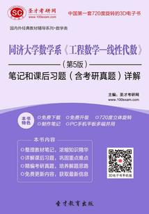 小胖妞成长记