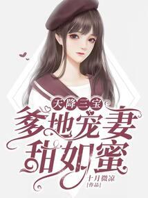 职业洗劫系统