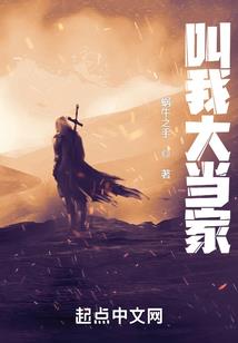 乡村女教师的酸甜苦辣