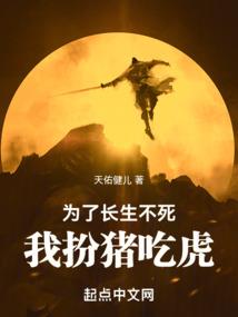 花影无踪