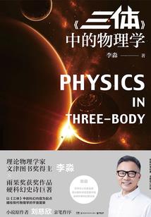 我的蓝色世界