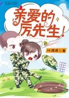 传世青帝