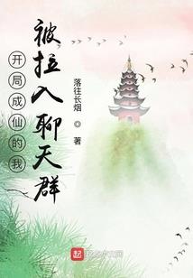 吞噬吧