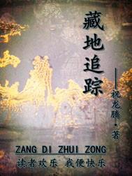 大医徒