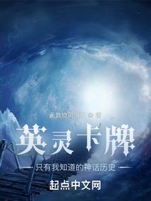 王牌特工之废材九小姐