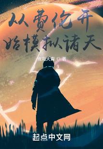 王子的初恋