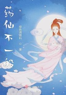 叶灰