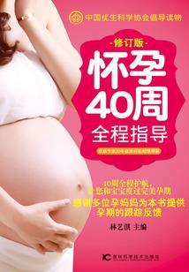 枫叶源