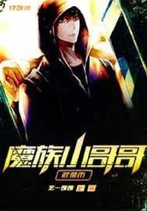 新手女律师现身说法
