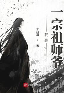 天赋逆天，师尊老婆惊呆了