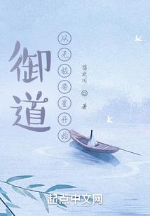夕凉夜落雨滴
