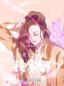 天玄灵皇