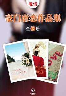 招魂师傅