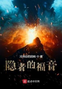 三国小将在异世
