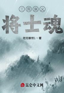 时空逝