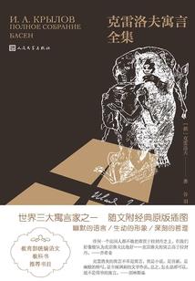 行之大陆