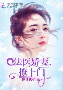 魔赌天下