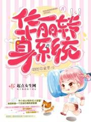 情深冒险岛