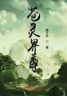 九兽