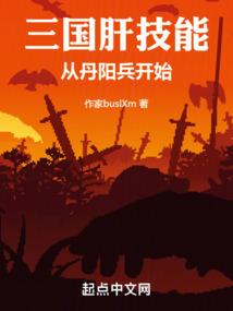 我的幽灵老公
