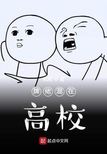 揪耳朵的乐趣