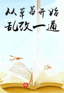 逍遥道枪