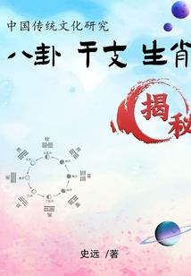 风行毅