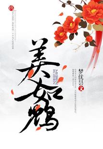 第四条街