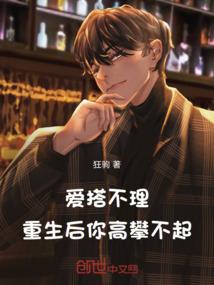 北城第一季