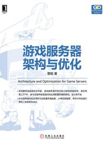 圣婴变