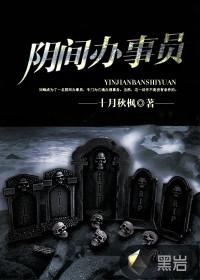 首席男神，独家热恋