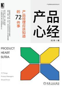 穿越，口袋妖怪