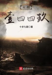 核心重组