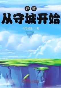 宠物小精灵之隔世之梦