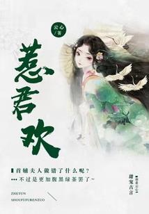 万界直播人
