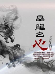 暗影仙帝
