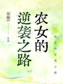 破妄天经
