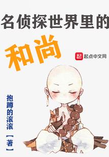 看这似水的流年