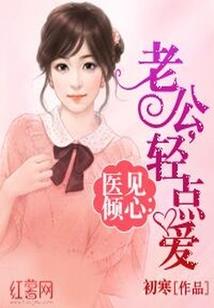 末世里你该做何选择