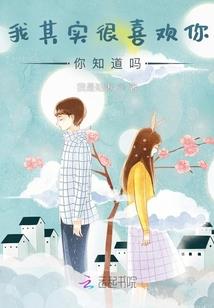 凡吞天记